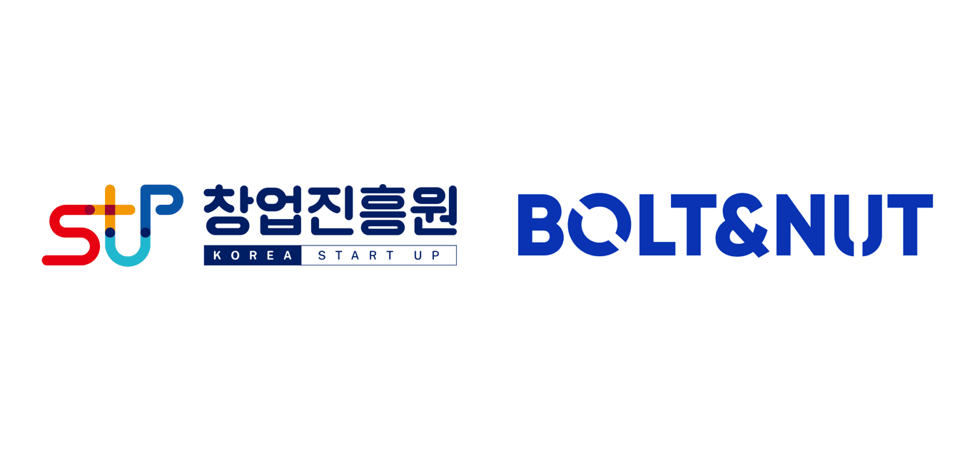 제품화 올인원팩 지원 프로세스